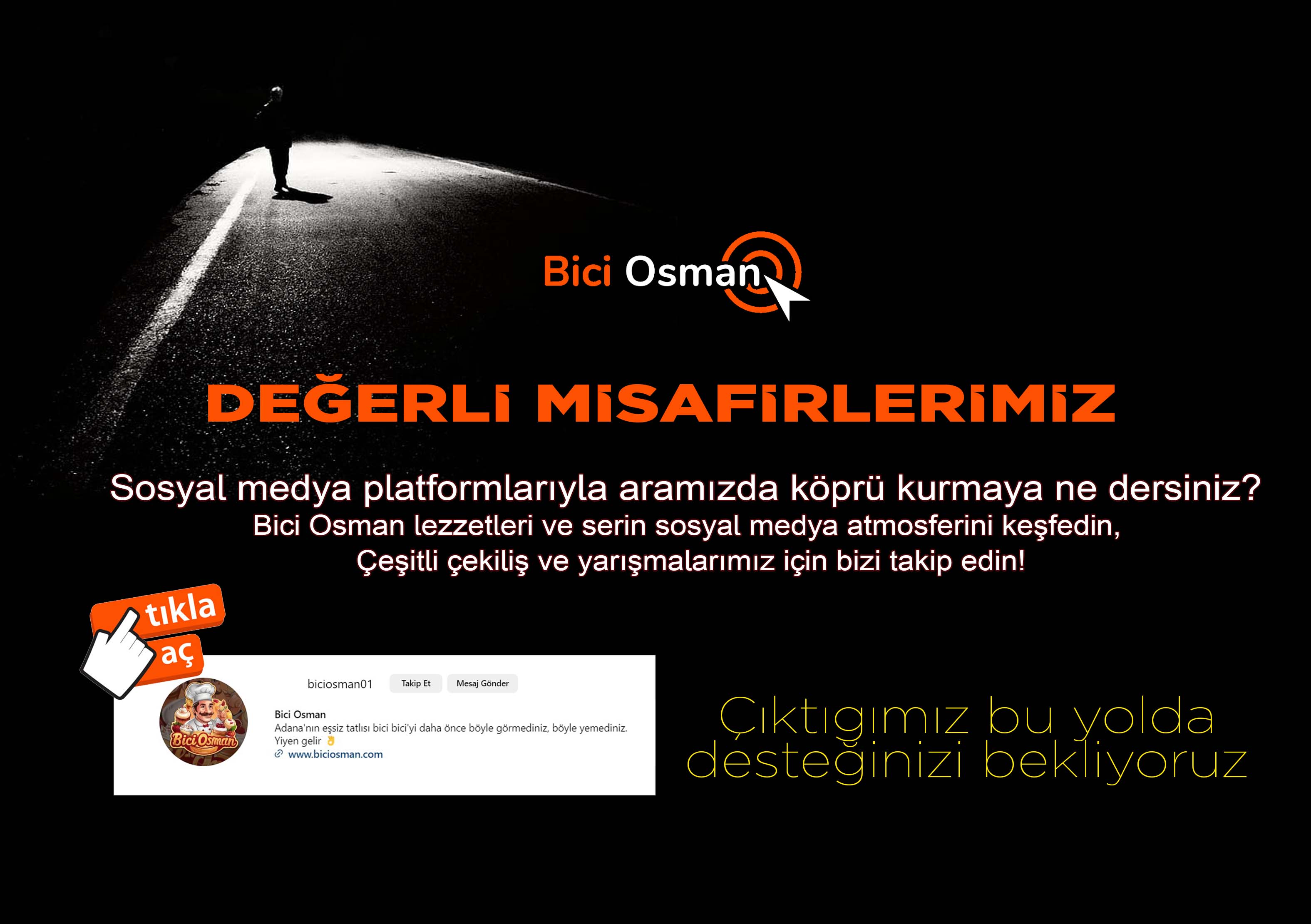 Promosyon